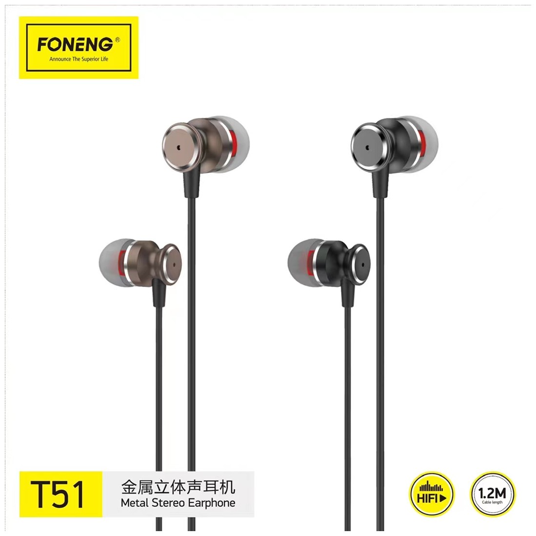 FONENG EARPHONES IN EAR with 3.5mm MINI JACK T51 γκρι | cooee.gr
