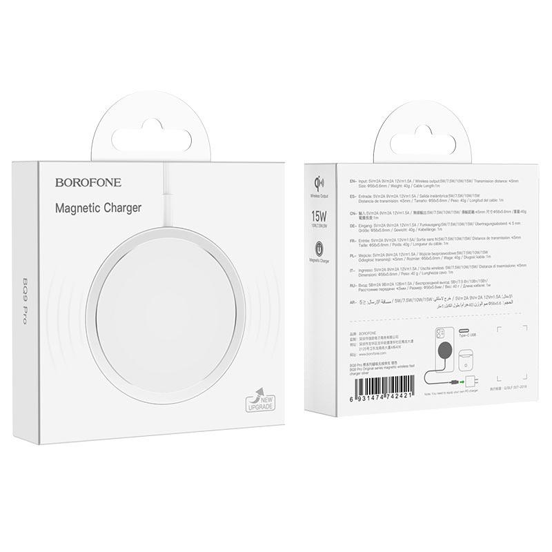 BOROFONE MAGNETIC CHARGER 15W | cooee.gr